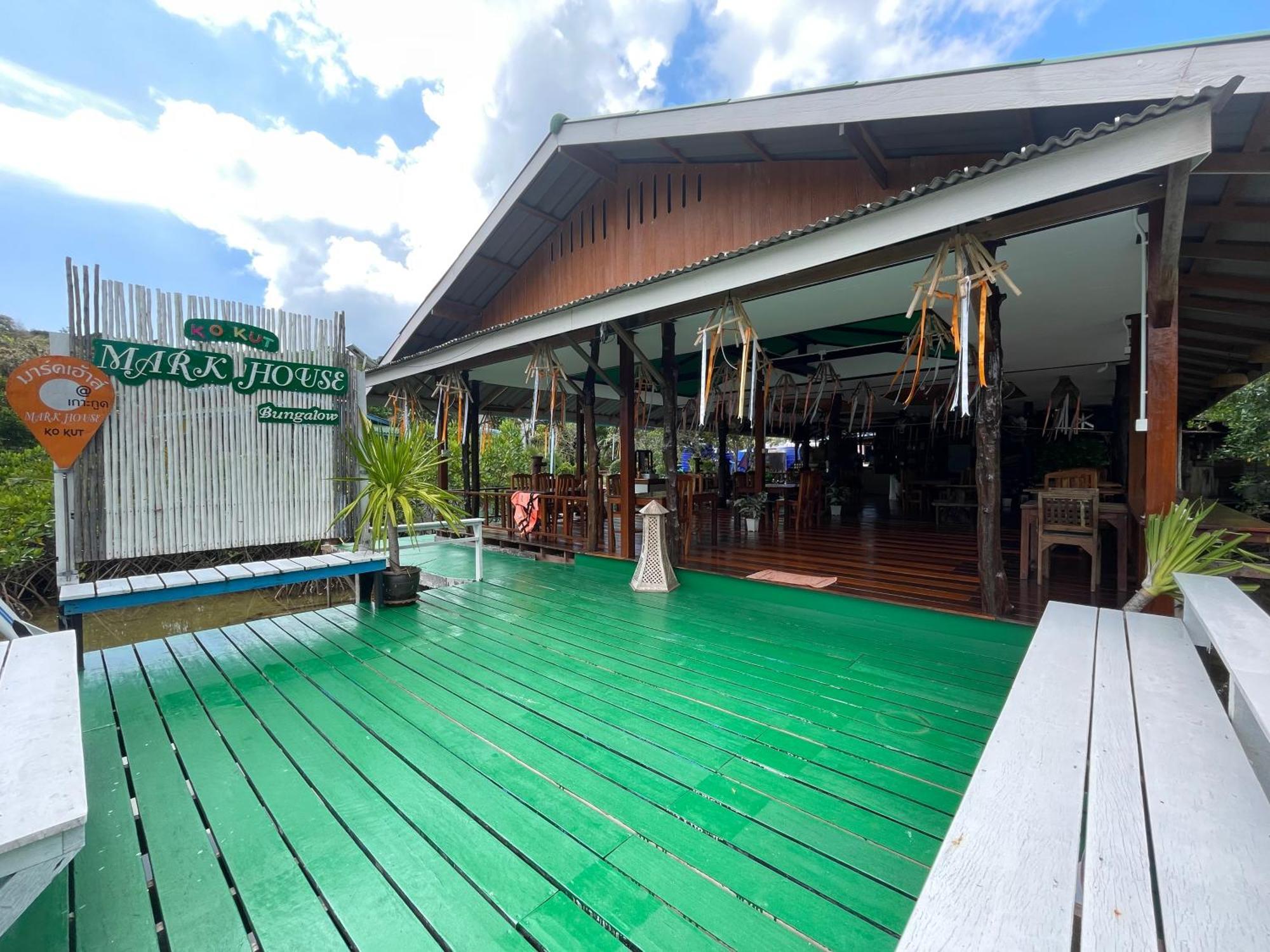 Markhouse Bungalow Ko Kut Dış mekan fotoğraf