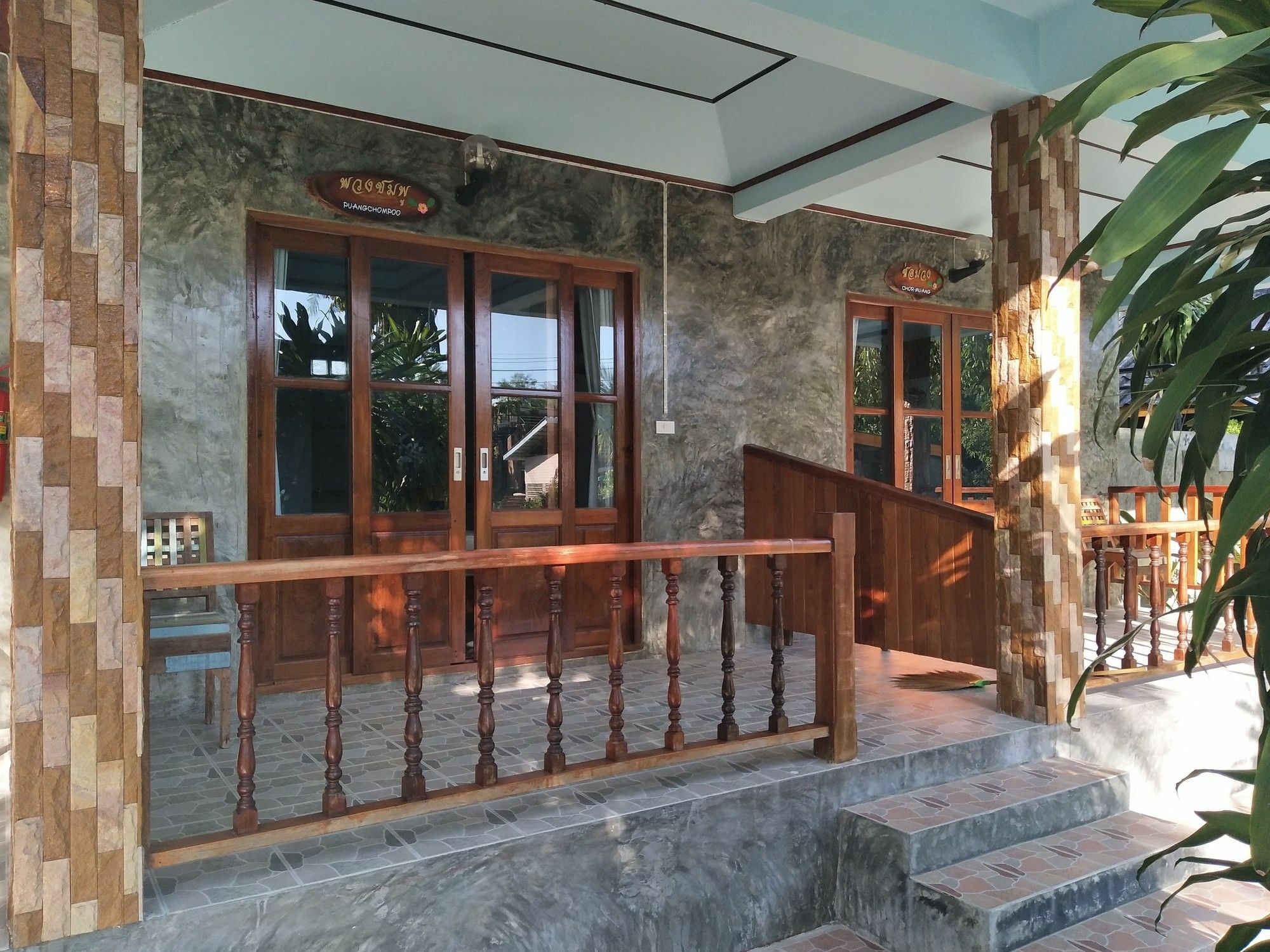 Markhouse Bungalow Ko Kut Dış mekan fotoğraf
